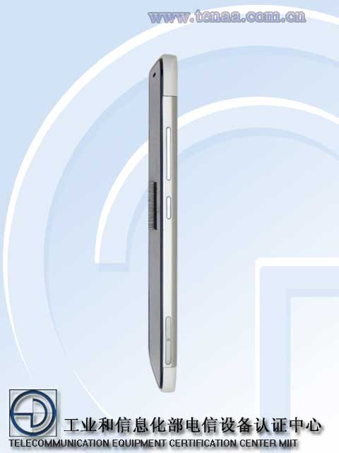 Фото ZTE S251
